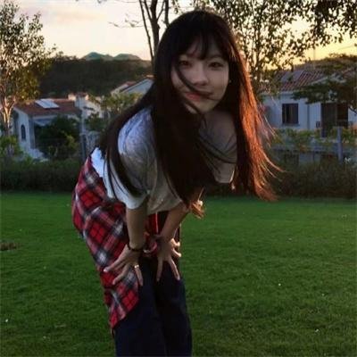 相残